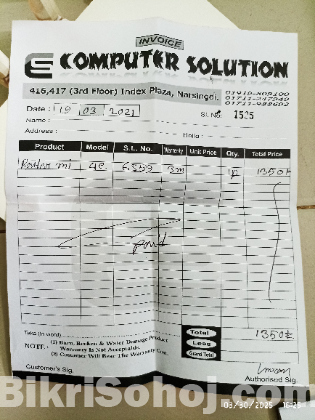 Mi 4C Router